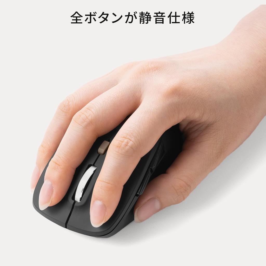 Sanwa Direct Wireless Mouse, USB-A, Quiet, Compact, 5 Buttons [BackForward Buttons], Blue LED, Red, 400-MAW159BKR