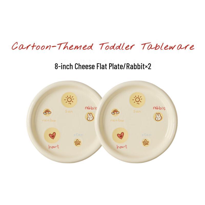 

Wutuo Cute Rabbit Ceramic Dinner Plates