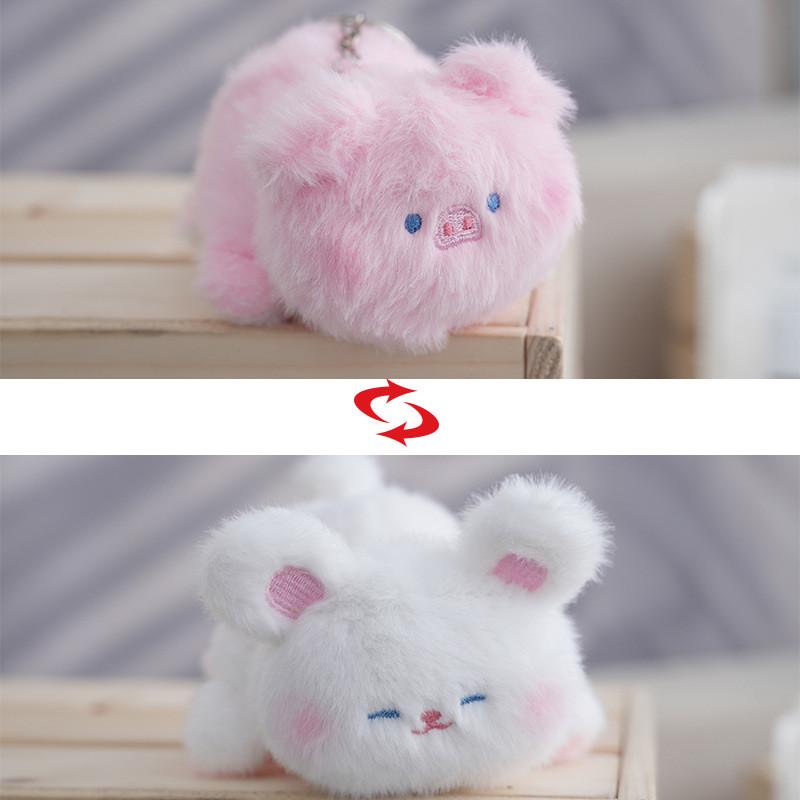 Adorable Plush Animal Keychain Cute Cartoon Stuffed Animal Bag Charm Gift Idea