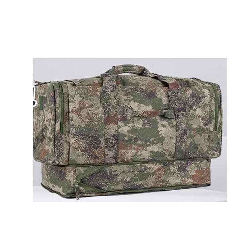 Yulong Mountain Large Capacity Camouflage Carry Bag