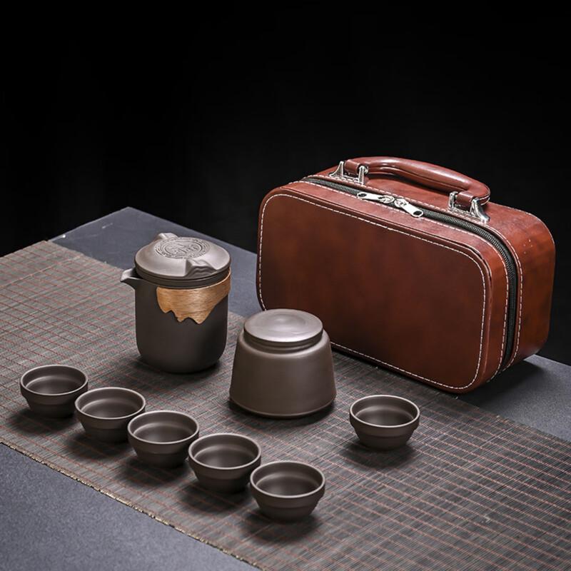 Zisha Clay Travel Tea Set with Leather Case