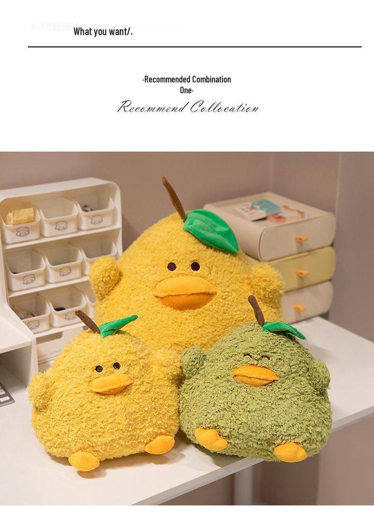 Adorable Yellow Duck Plush Doll - Cute Cushion Toy, Perfect Birthday Gift for Kids or Best Friend