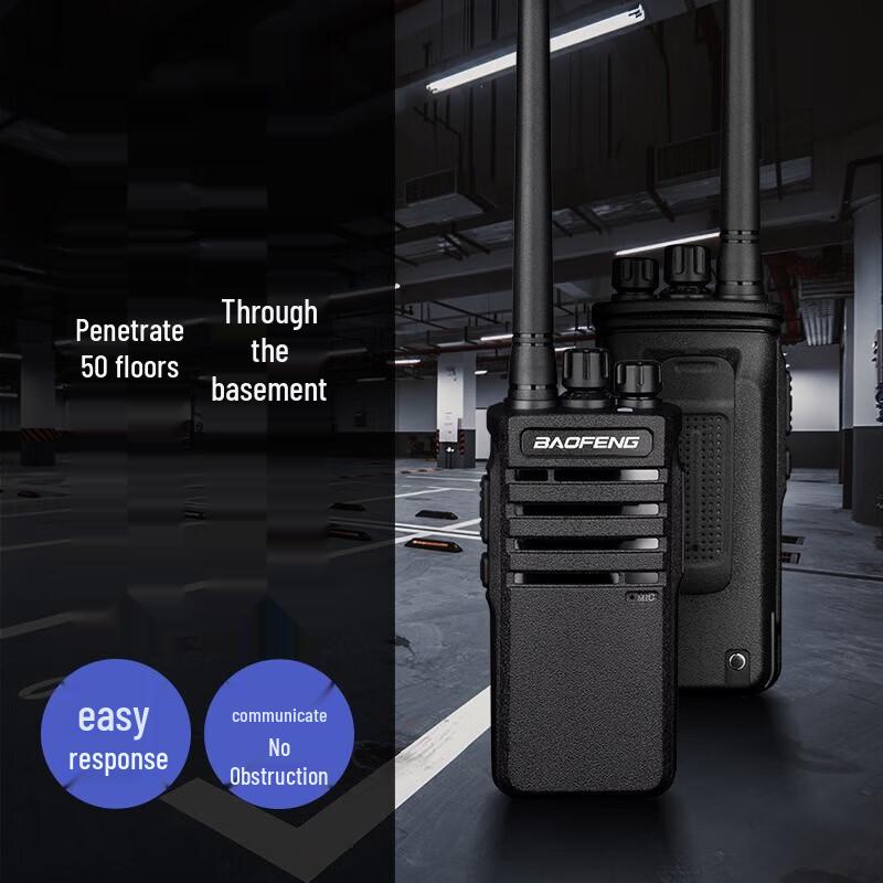 BAOFENG HM-818 High Power Two-Way Radio (Dual Pack) (CN Version)
