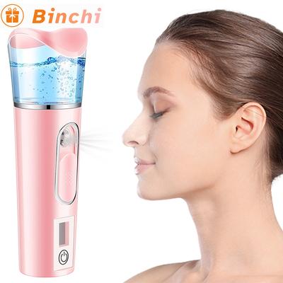 Nano Spray Facial Steamer Humidifier  Mini Handheld Portable Mist Sprayer Water Instrument Hydration Humidifier Skin Care Gift