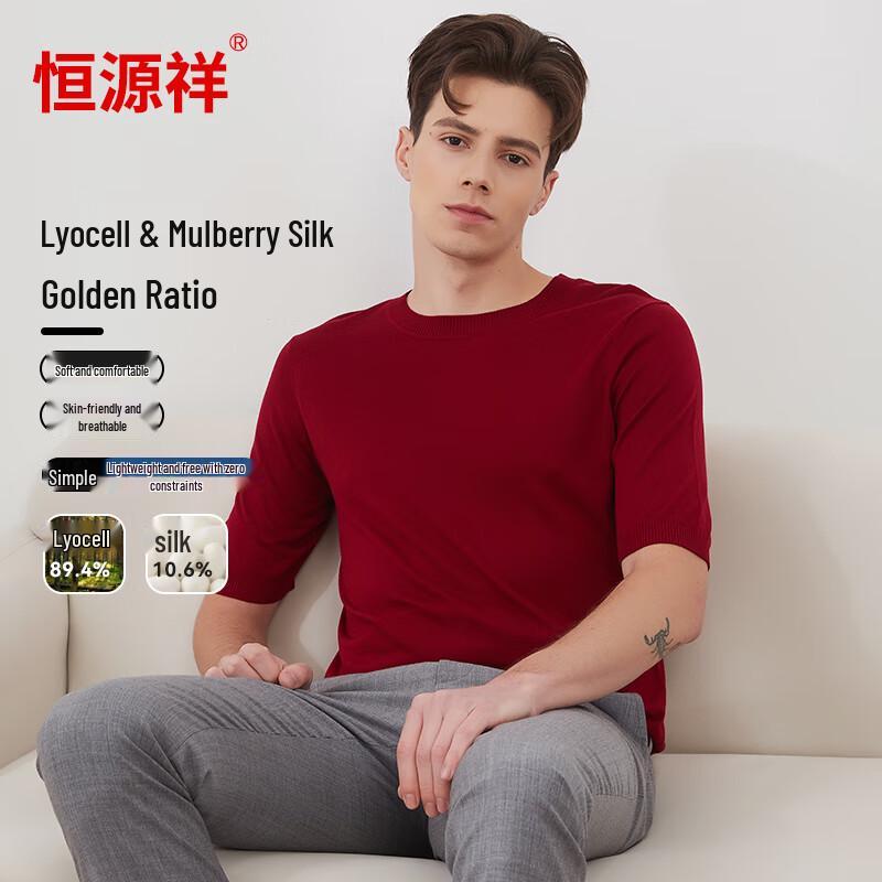 Hengyuanxiang Herren Kurzarm Rundhals Strick-T-Shirt aus Seidenmischung