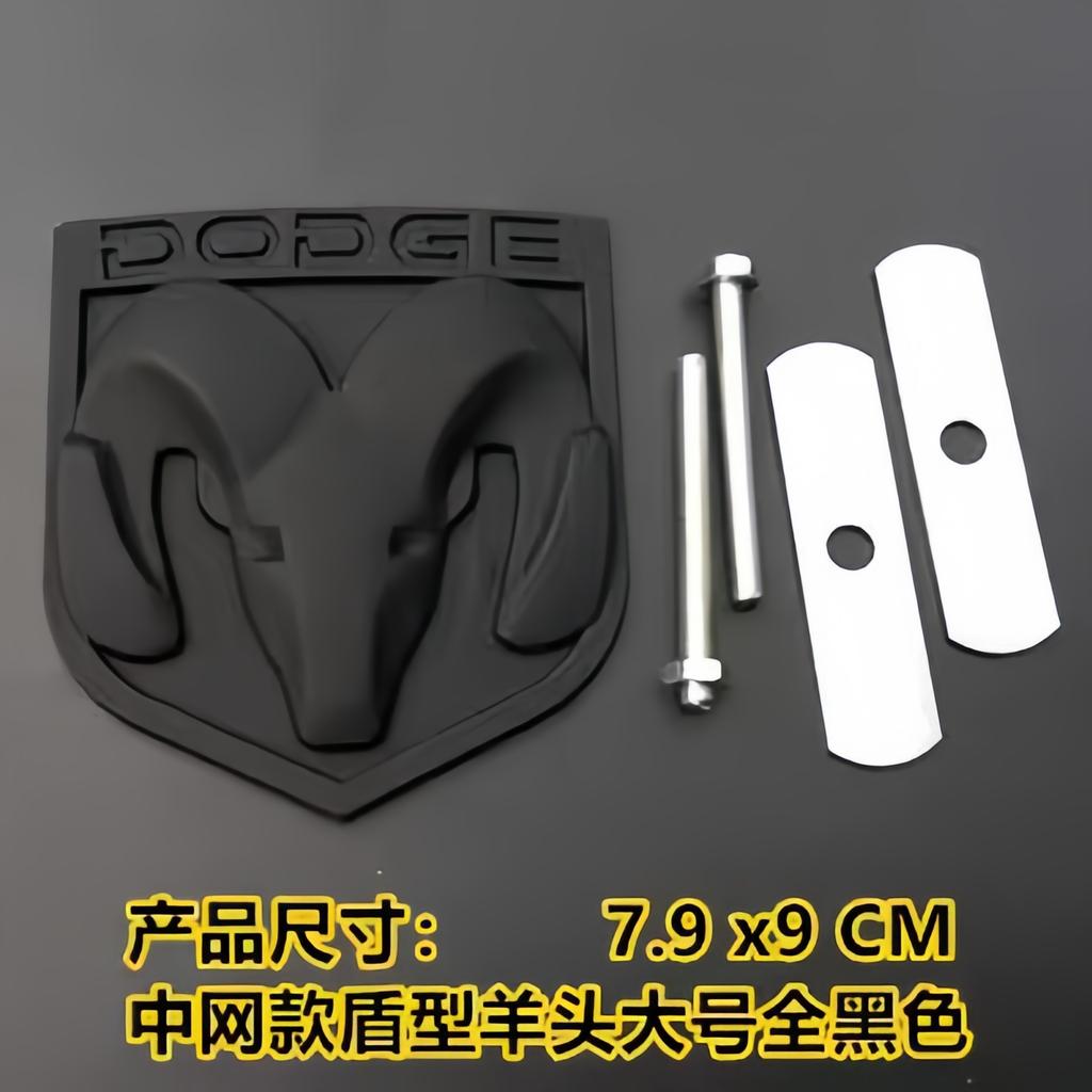 1 Stück 3D Metall Antilope Abzeichen Aufkleber Seitenkotflügel Kofferraum Heck Emblem Aufkleber sind Anwendbar auf Journy Viper Charger EV