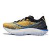 SAUCONY Endorphin Pro 3 Šněrovací Nepromokavé Odolné Nízké S Karbonovou Deskou Maratonové Běžecké Boty Unisex Běžecké Boty Žlutá Modrá S20755-203