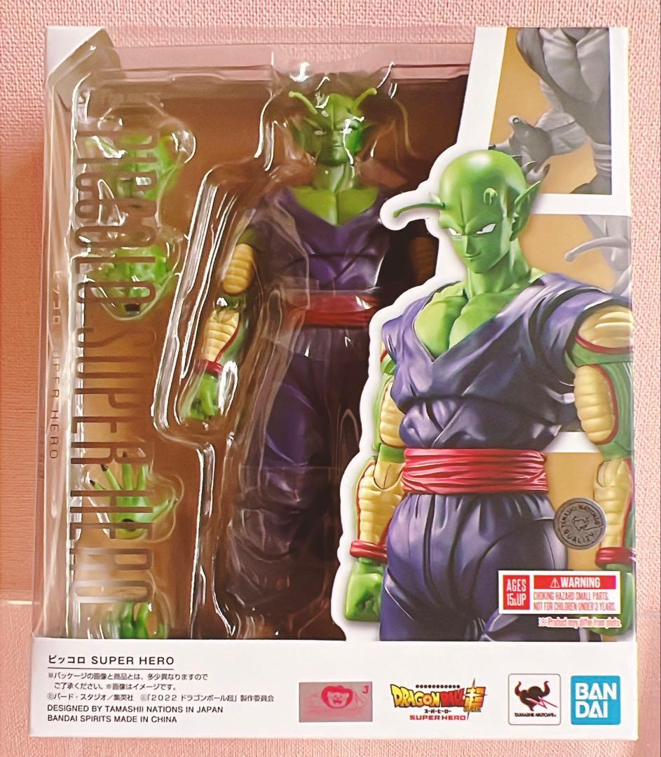 

[USED] Piccolo SUPER HERO Figure