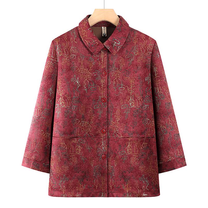 

Grandma Style Long-Sleeve Autumn Shirt for Middle-aged to Elderly Women 3XL (120-135 kg) красный