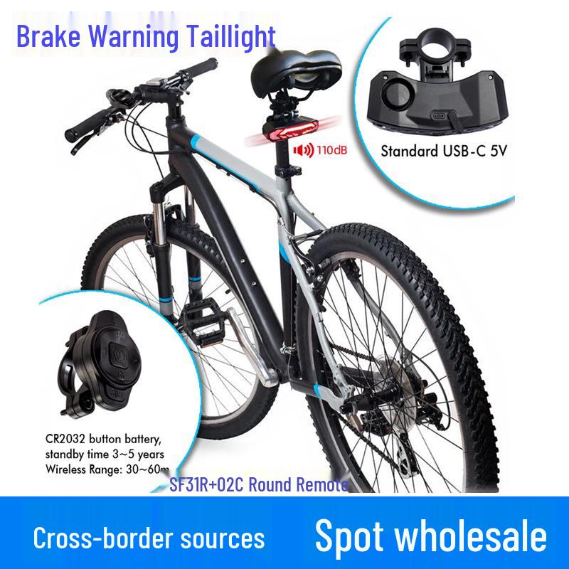 Smart Induction Bicycle Tail Light: Waterproof, Rechargeable, Remote-Controlled, Anti-theft Alarm