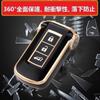 ZANEKO Delica D5 key case compatible with Mitsubishi ek space