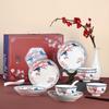 JINGREPUBLIC Japanese Cherry Blossom Ceramic 16-Piece Tableware Set