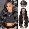 SOKU Burgundy Synthetic Lace Front Wig For Women 30 Inch Long Body Wave Side Part Transparent Lace Wigs Heat Resistant Fiber