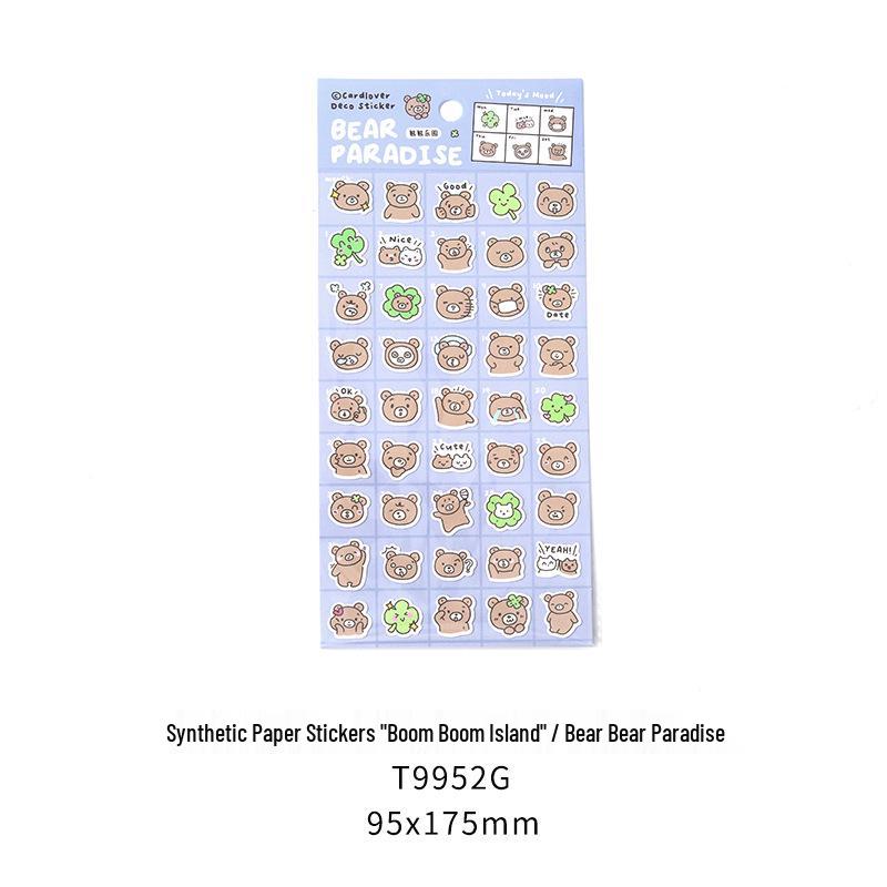 

Xin s Lover Korean Style Cute Emoticon Paper Stickers - Bu Bu Mu Island Series, DIY Sealing Stickers.