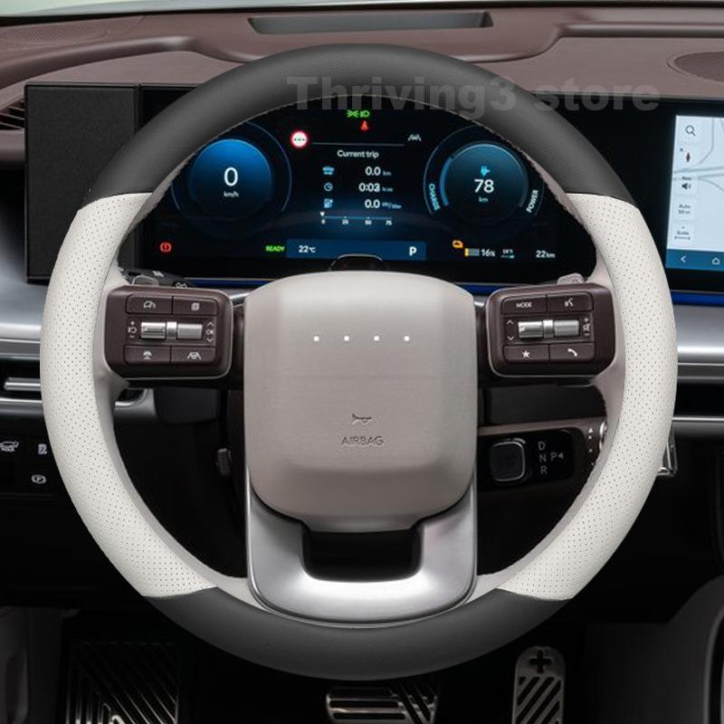 Leather Car Steering Wheel Cover For all new Hyundai IONIQ 9 2025 2026 Non-slip Auto Steering Wheel Hyundai IONIQ 9 Accessories
