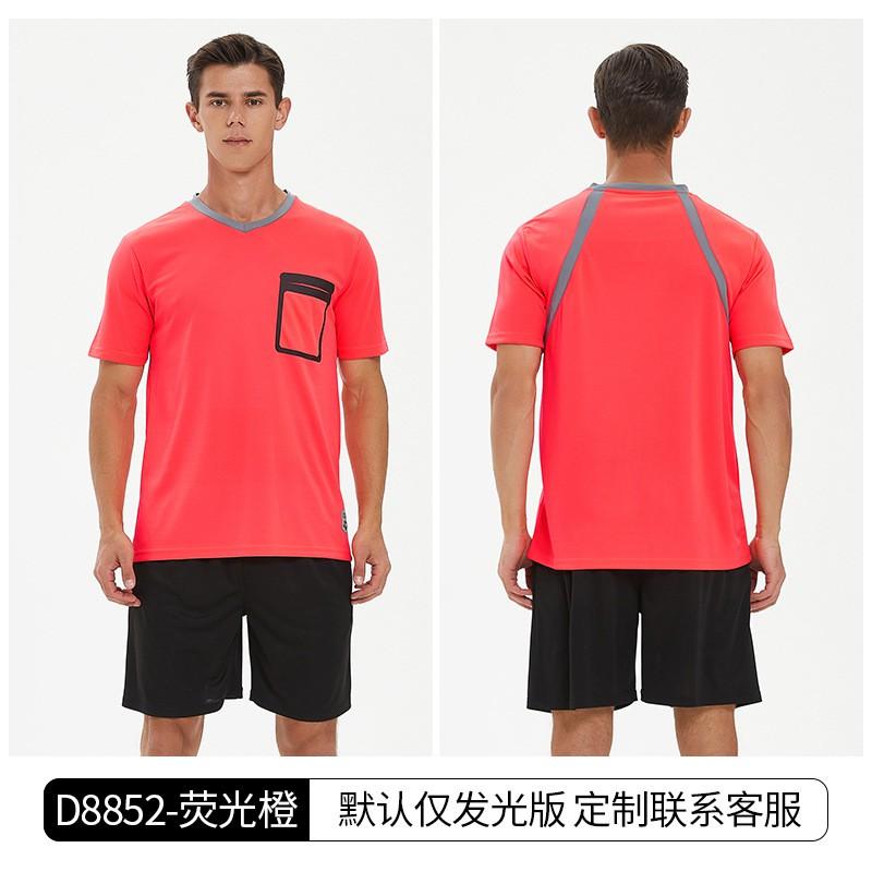 Adult Unisex Soccer Referee Jersey Set Short Sleeve Training Sportswear Quick Dry Black