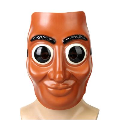 Funny Scary Plastic Mask Tungtungtung Wooden Stick Mask Horror Party Funny Headwear