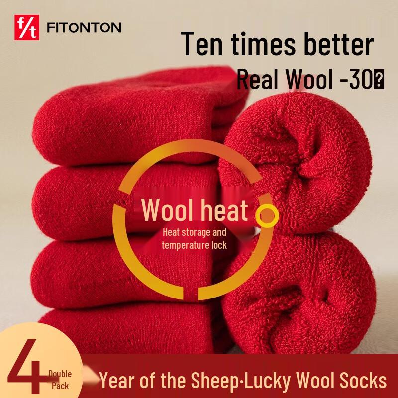 FitonTon 4-Pair Red Wool Blend Lucky Socks One Size