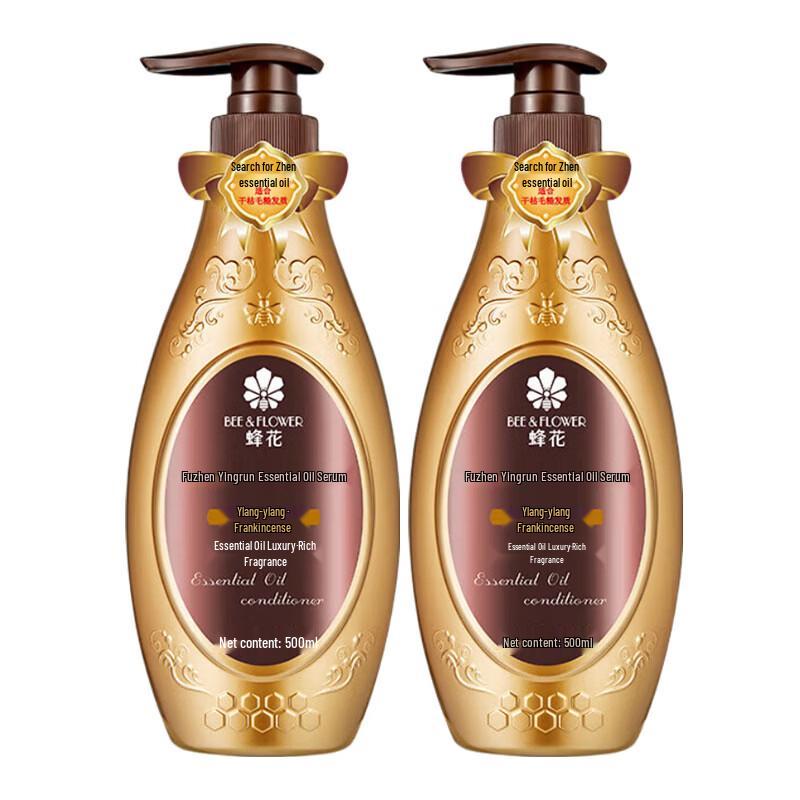 Bee & Flower Fuzhen Essential Oil Hair Conditioner