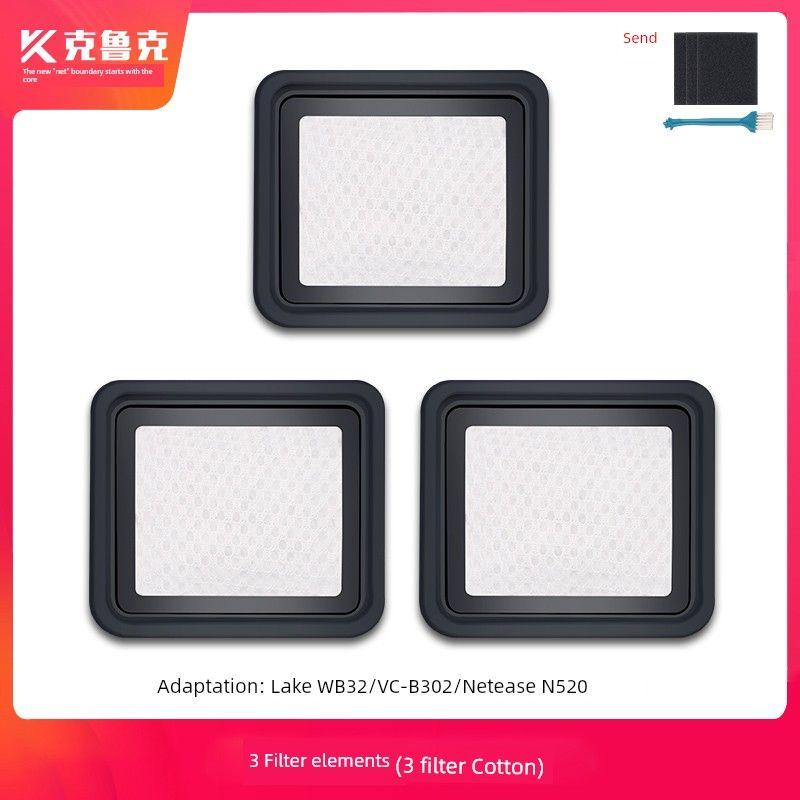 Fit JIMMY Mites Instrument Accessories Filter B302/Wb32/Pro/NetEase N520 Vacuum Cleaner Filter Screen