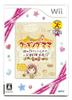 Dream Age Collection Bestes Kochen Kochwettbewerb mit Wii Mama Alle! -