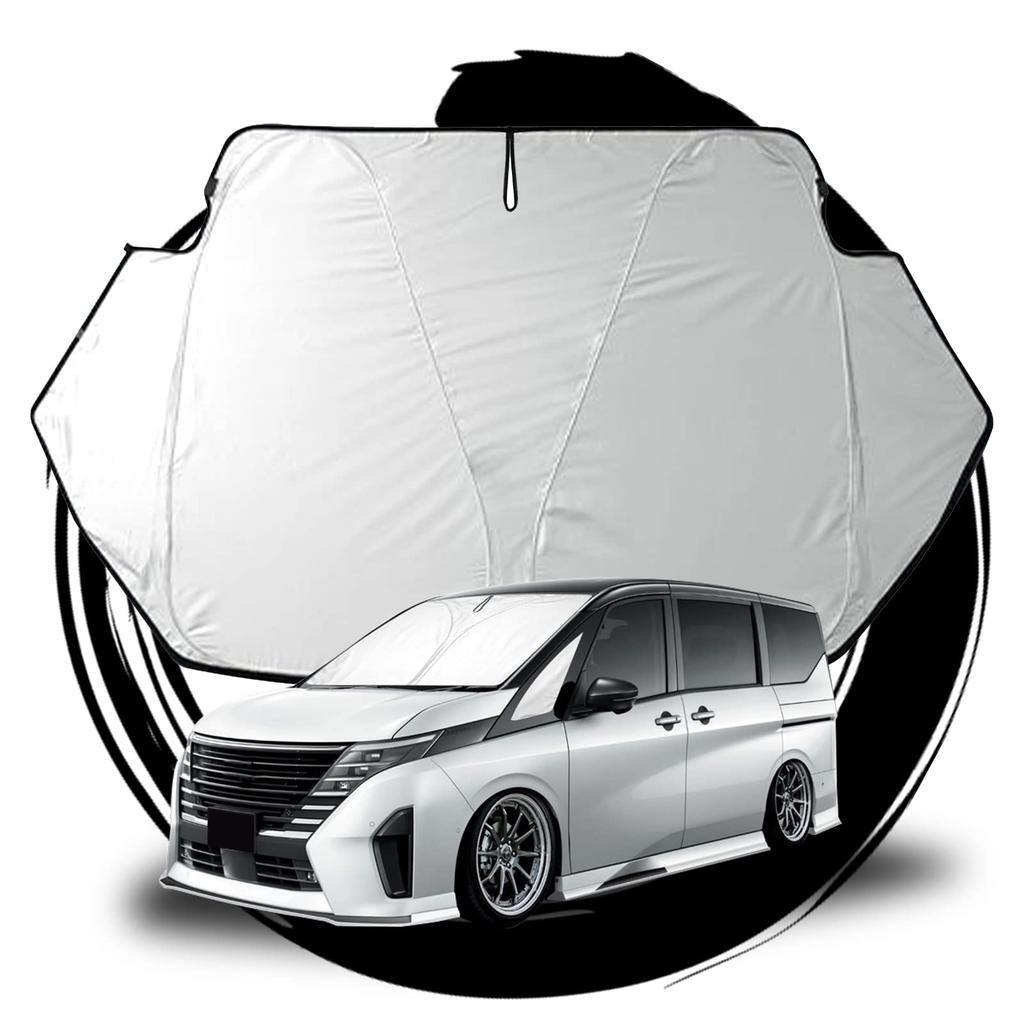 ruiya 2023 New Model Nissan Serena C28 6th Generation Sunshade for Windshield Parasol Car