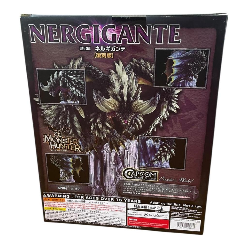 [USED] Monster Hunter Nergigante Creator's Model Dragon of Extinction Figure