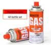 Portable Butane Outdoor Gas Stove for Cooking & Barbecue