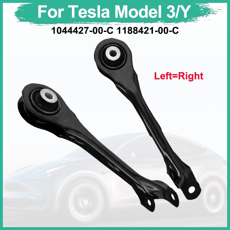 Per Tesla Model 3/Y Braccio di controllo posteriore Sospensione Collegamento posteriore 1044427-00-C 1188421-00-C Universale Per Sinistra E Destra 2017-2023