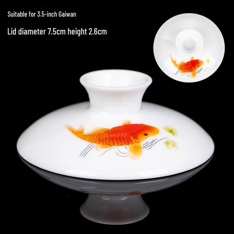 Gaiwan Teacup with Lid: White Porcelain Ceramic Tea Brewing Bowl, 7.5CM, Kung Fu Tea Set Accessory.