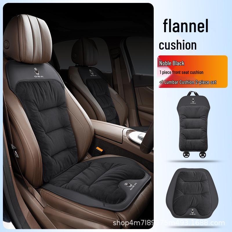 Flannel Lumbar Support Car Seat Cushion for ORA Good Cat, Lightning Cat, Ballet Cat, Black Cat, and White Cat Models.