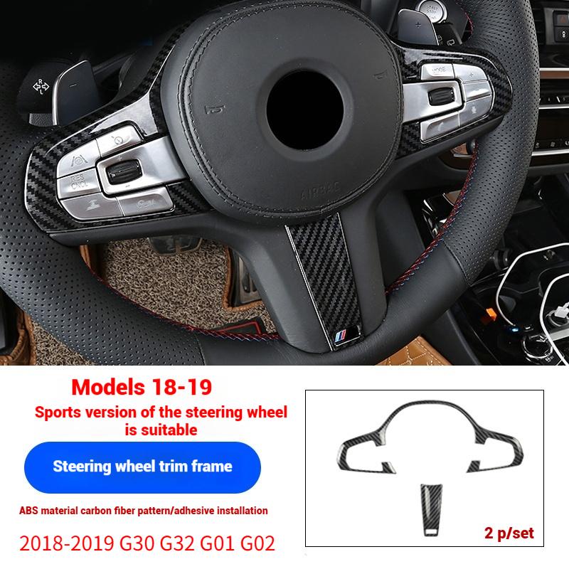ABS Carbon Fiber Car Steering Wheel Button Cover Trim Stickers For BMW 3 5 Series G20 G30 X3 X4 G01 G02 2018-2020Car Accessories