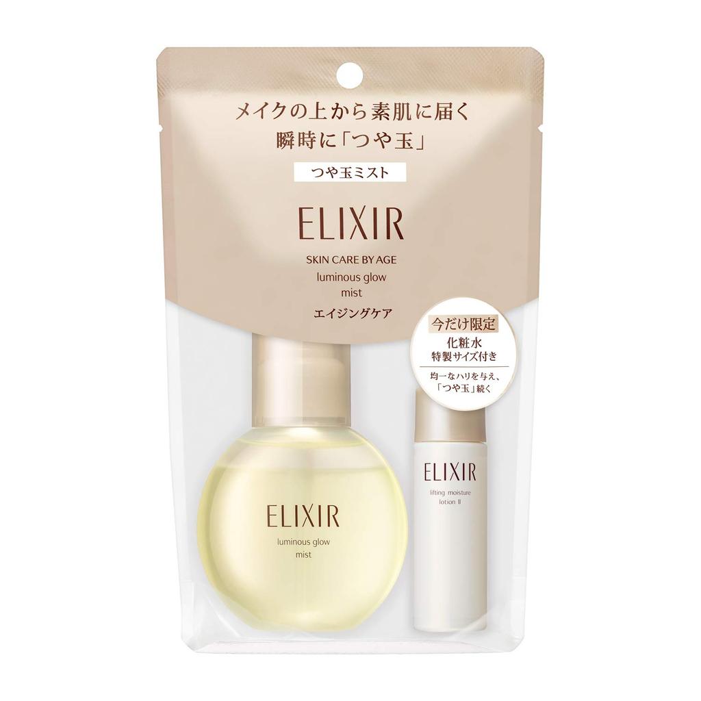 Elixir Tsuyatama Mist Limited Set aL Serum 80mL18mL 2 pieces assorted