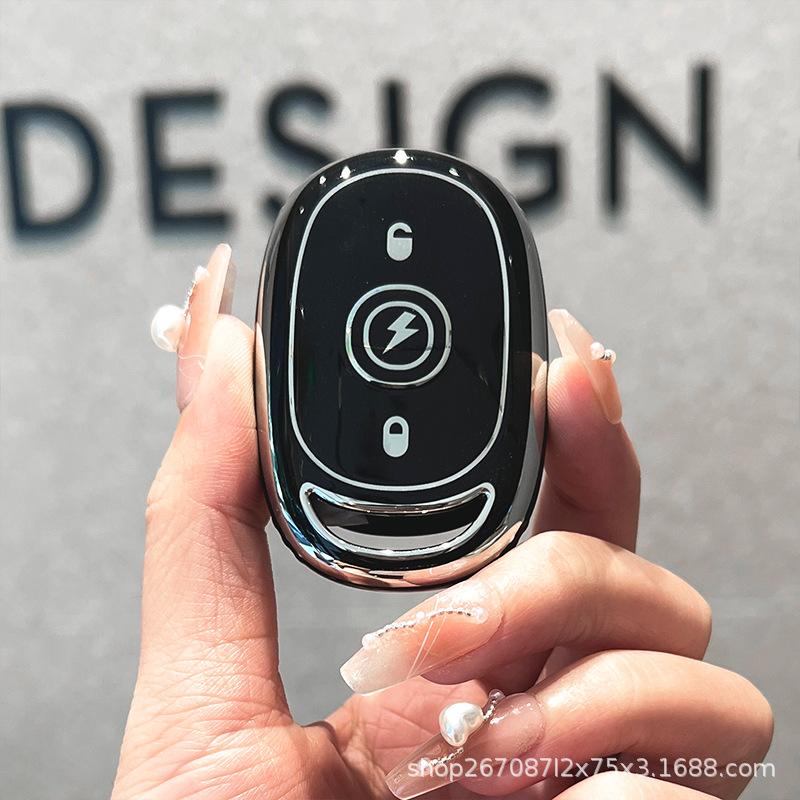 Aima Electric Vehicle Key Cover - Luna Bubble Tai Ling Small Knife Electric Scooter Remote Shell (Female)