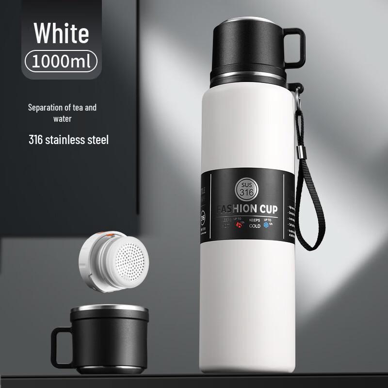 MRSIKEY Portable Insulated Tea Infuser Travel Bottle