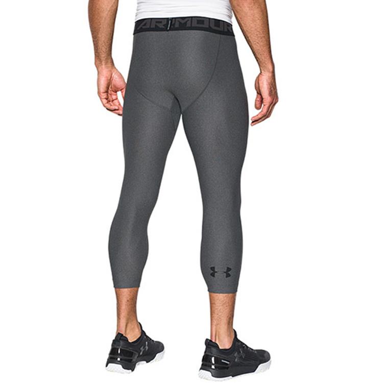Under Armour Sports Pants Men's Moderate 1289577-090