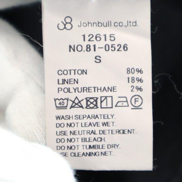 Unused Johnbull Overdying Blouson S Black No Collar Cotton Linen Men's Used