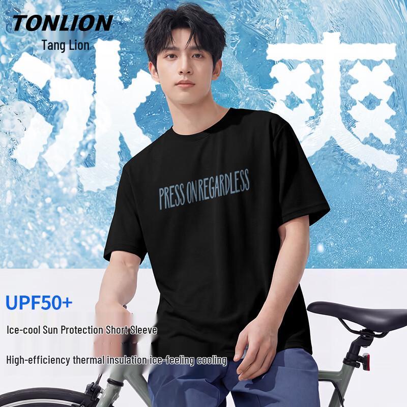 TonLion Men s Summer Ice-Feel Loose Fit T-Shirt 2XL