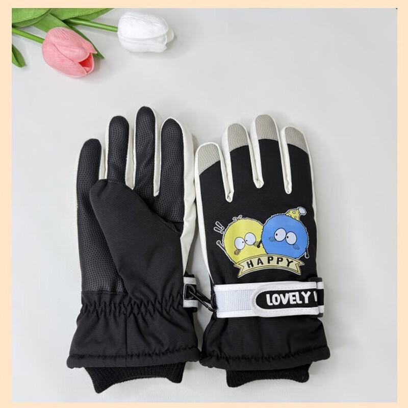 Children s Anti-Slip Cartoon Winter Gloves