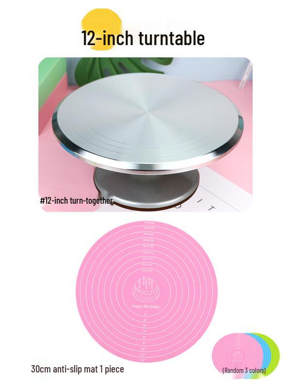 

Zhao Ran Aluminum Alloy Cake Decorating Turntable