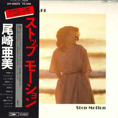 LP Schallplatte AMII OZAKI - Stop Motion ETP80022 EXPRESS 1978 Japan Obi Japanischer Pop/Rock