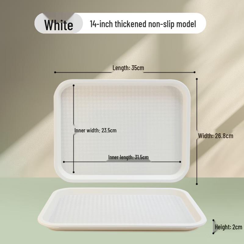 Commercial Rectangular Non-Slip Plastic Serving Tray
