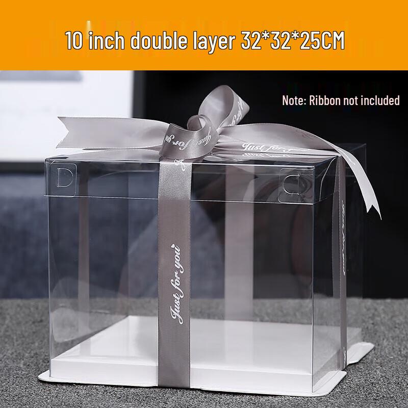 CNMF Elevated Transparent Cake Box