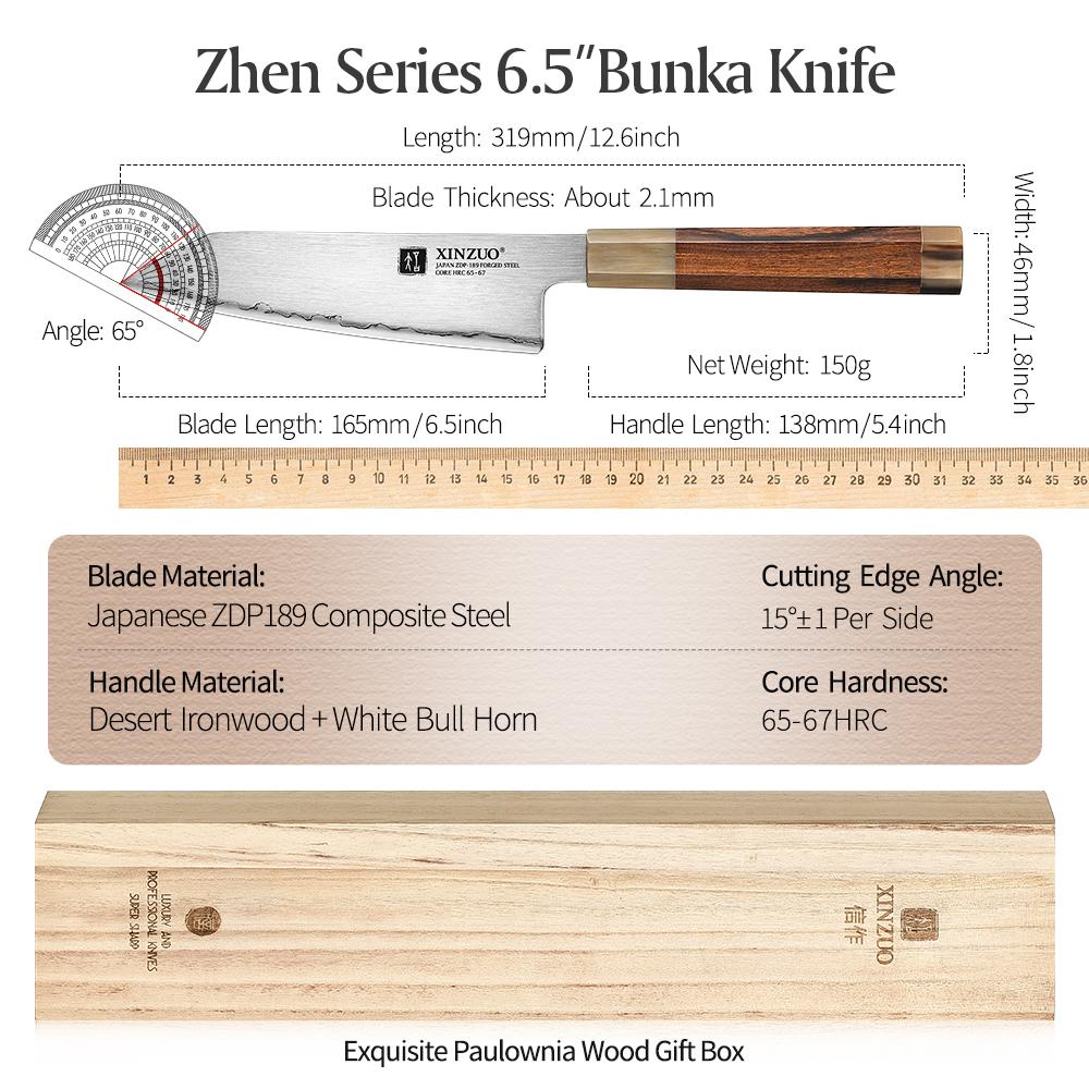XINZUO 6.5'' Bunka Knife 65-67HRC Stainless Steel Premium Desert Ironwood Handle Ingenious Hand-polished Gift-giving Goodies