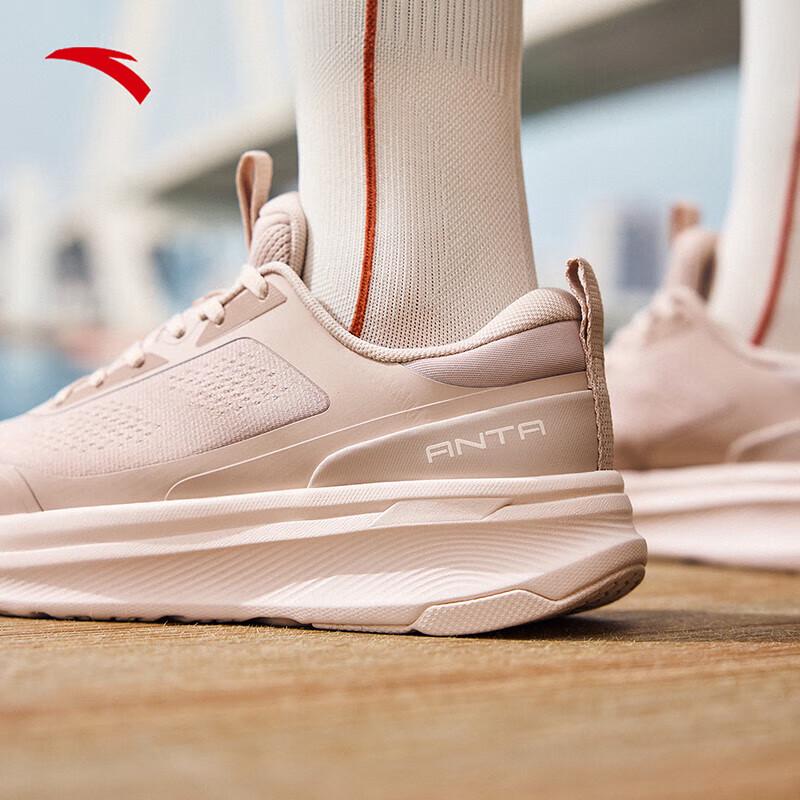 Anta Shenxing Women's Shock-Absorbing Running & Training Shoes