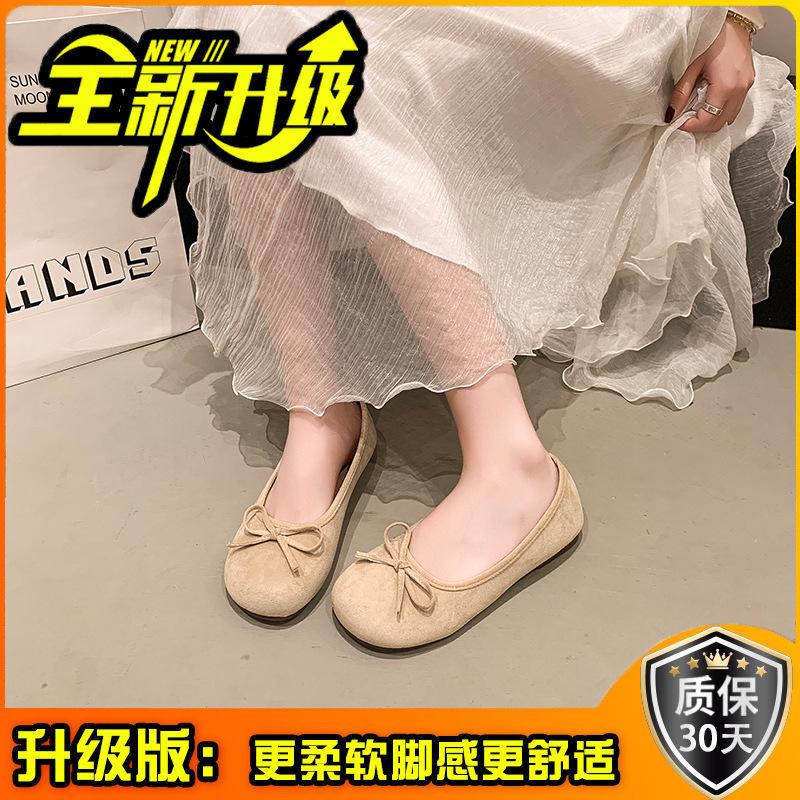Französische Wildleder Schleife Ballerinas Frühling und Sommer neu sanfte Ein-Pedal weichgesichtige Damen Flats Tide