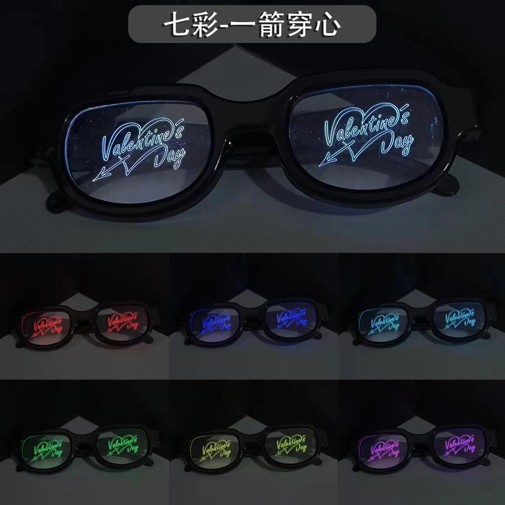 Halloween Glasses Special Effect Luminous Glasses Cool Anime Flash Eye Glasses Led Glasses Sense of Technology Eyewear for Party