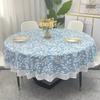 Pastoral Style PVC Tablecloth Printed Design Oil Resistant Waterproof Tablecloth Lace Hem Flower Pattern Round Table Cover