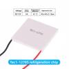 TEC1-12702-12703-12705-TEC112706-12708-12705-12703 Termoelektrik Soğutucu Peltier 40*40MM 12V Yeni yarı iletken soğutma