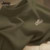 JEEP SPIRIT Men's Thermal 7A Antibacterial Base Layer